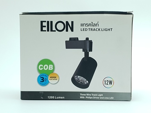 EILON แทรคไลท์แอลอีดีทรงกระบอกยาว 12W แสงเดย์ไลท์ สีดำ