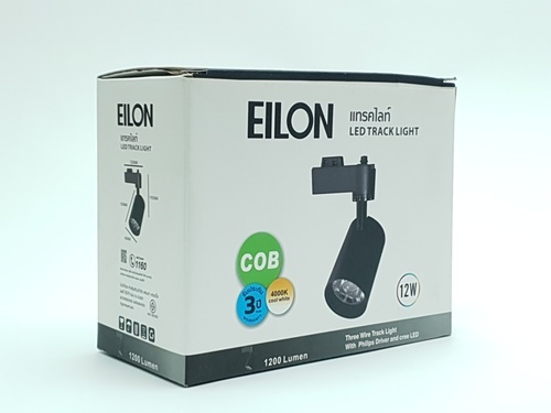EILON แทรคไลท์แอลอีดีทรงกระบอกยาว 12W แสงเดย์ไลท์ สีดำ