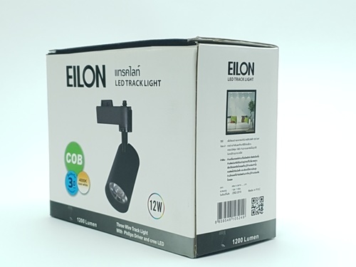 EILON แทรคไลท์แอลอีดีทรงกระบอกยาว 12W แสงเดย์ไลท์ สีดำ