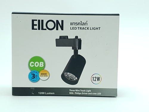 EILON แทรคไลท์แอลอีดีทรงกระบอกยาว 12W แสงเดย์ไลท์ สีดำ