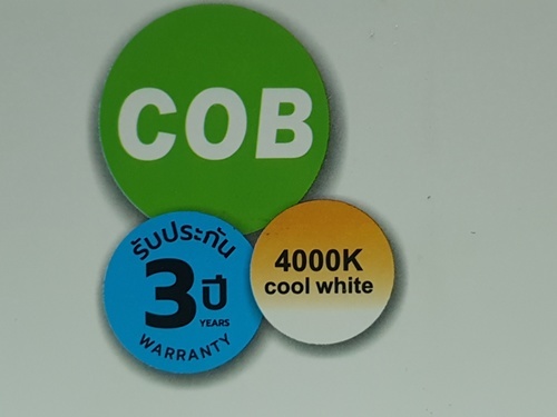 EILON แทรคไลท์แอลอีดีทรงกระบอกยาว 12W แสงเดย์ไลท์ สีดำ