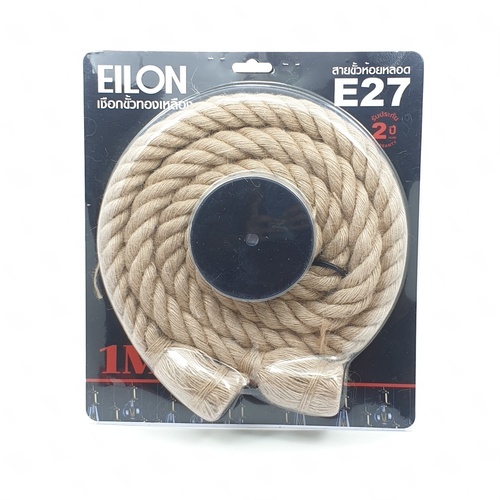 EILON ขั้วห้อยสายไฟ แบบเชือก GY-38 ยาว 100 ซม.สีน้ำตาลอ่อน
