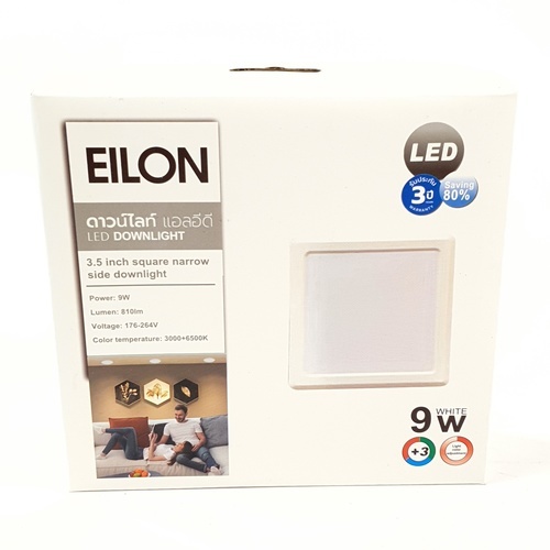 EILON โคมดาวน์ไลท์ LED แบบฝังฝ้าเหลี่ยม 3.5นิ้ว 9W แสงเดย์ไลท์