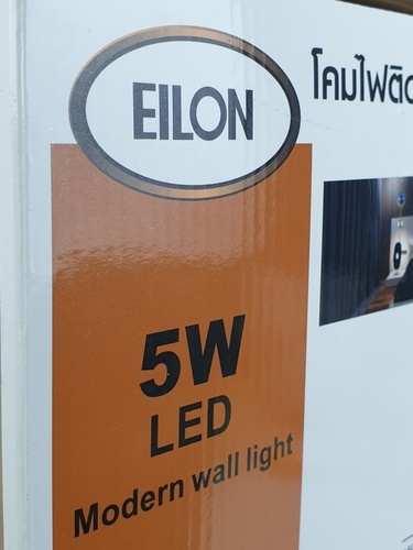 EILON โคมไฟติดผนังโมเดิร์น E27 5W 3000K รุ่น W5446 แสงวอร์มไวท์ สีีทอง