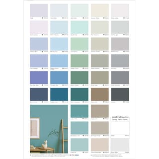 ทีโอเอ โปร เอ็กซ์เปิร์ต สีน้ำ กึ่งเงา ภายนอก เบส #000B 1 กล.