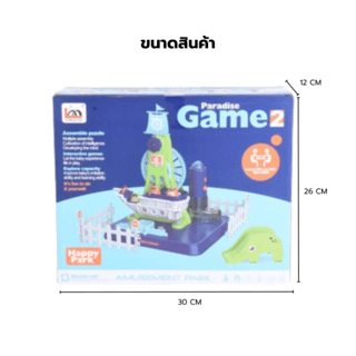 TOYS ของเล่นชุดเรือไวกิ้งพร้อมอุปกรณ์ รุ่น#LM1002-D ขนาด30x12x26 ซม.