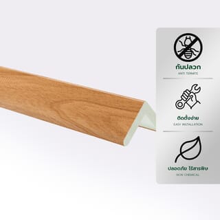GREAT WOOD ไม้บัวครอบมุม PVC  FCN-0301B (CH01) 30x30x9x2700มม. สีสัก