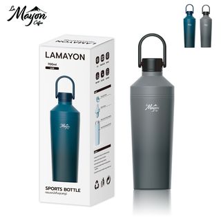 LAMAYON กระบอกน้ำเก็บอุณหภูมิ 700 มล. LUX คละสี