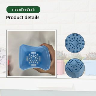 Tree O กระถางต้นไม้ รุ่น HYF002 ขนาด 10*10*8.5 ซม. คละสี