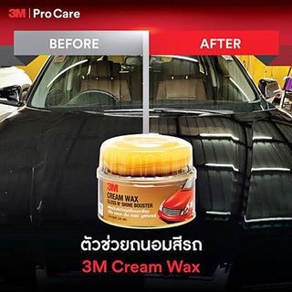 3M ผลิตภัณฑ์แว๊กซ์เคลือบเงาสีรถ 3M กรอส เอ็น ชายน์ บูสเตอร์ 220 g