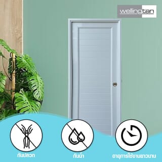 WELLINGTAN ประตู UPVC พร้อมวงกบบานพับ WK-UPL01 70x200ซม. สีขาว (ไม่เจาะลูกบิด)