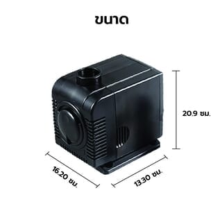 BOYU ปั๊มน้ำตู้/บ่อปลา รุ่นFP-6000 ขนาด105W Qmax6000L/H สีดำ