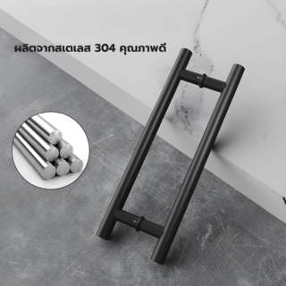 TORSTEN มือจับประตูบานดึง SUS304  500 มม. รุ่น CHCP006-500BK สีดำ