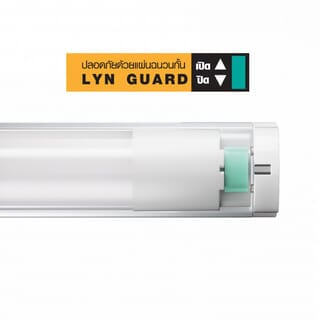 EILON ชุดราง LED T8 25W 120LM/W รุ่นSKT8FS-25W  Premium SIM Card แสงเดย์ไลท์