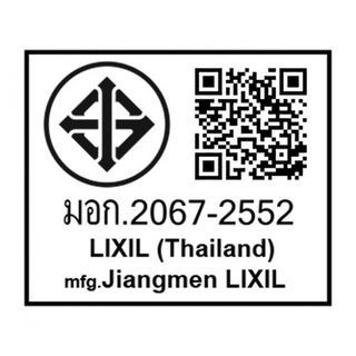 American Standard ก๊อกน้ำเย็นยืนอาบทองเหลืองแบบติดผนัง  รุ่น วินสตัน FFAST705-7T9500BT0