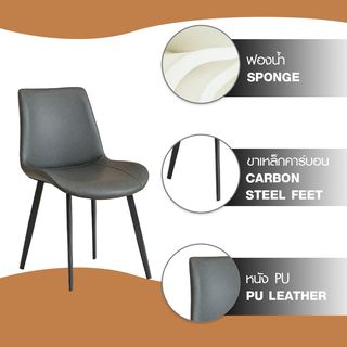 (1/3)DELICATO ชุดโต๊ะอาหารท็อปลายหินอ่อน 4ที่นั่ง รุ่น Maru-160 ขนาดโต๊ะ 90x160x75 ซม. ขนาดเก้าอี้ 51x58x83 ซม. สีขาว