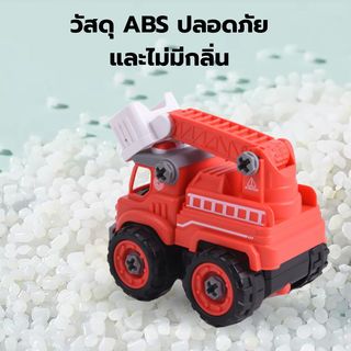 TOYS ของเล่นรถดับเพลิงกระเช้าประกอบพร้อมรีโมตคอนโทรล รุ่น#LM9034 ขนาด18.5x9.5x15.5ซม.สีแดง