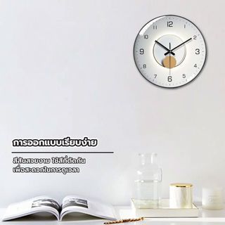 COZY นาฬิกาแขวนผนัง รุ่น HOPE ขนาด 30×30×5 ซม. สีขาว 
