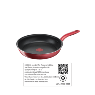 TEFAL G1350696 กระทะก้นแบน SO CHEF FP28