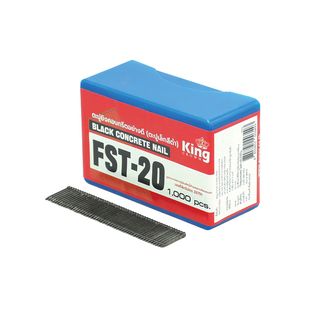 KING ตะปูปืนลมขาเดี่ยวยิงคอนกรีต 20mm. รุ่น FST 20 1000นัด