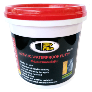 BOSNY เคมีโป้วผนังวอลล์พัตตี้กันซึม B-222  1.2 กก. สีขาว
