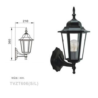 EILON โคมไฟผนัง(กิ่ง) ทรงคลาสสิค รุ่น TVZT606 สีดำ