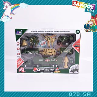 TOYS ชุดของเล่นพาหนะเซตทหาร บรรจุ7คัน สีเขียว#878-5A(45x6x32ซม.)
