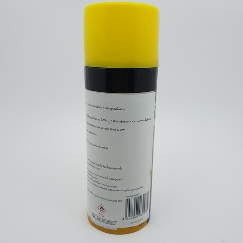 3M ผลิตภัณฑ์ลบคราบยางมะตอยและคราบกาว