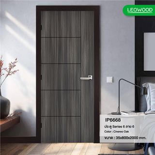 LWD ประตูไม้เคลือบเมลามีนภายใน iDoor S6 ลาย 06 สี Cinereo Oak ขนาด 3.5x80x200 ซม.