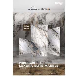 La Arezza กระเบื้องพอร์ซเลน 75X150  ซม. รุ่น Luxura  elite marble  (TMA715906L) High-glossy Random (2pcs /box  2.25 sqm)