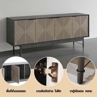 DELICATO ชั้นวางทีวี รุ่น BIZANO ขนาด 39x163.70x66.20 ซม. สีดำ-กาแฟ