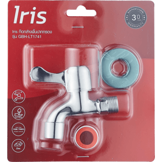 Iris ก๊อกล้างพื้นปากกรอง รุ่น GBH-LT1741 ขนาด 9.9x3x8.9 สีเงิน