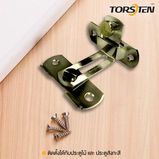 TORSTEN กลอนสับสแตนเลส 4”(90องศา) รุ่น GACGBX-004SS/BN สีบรอนซ์