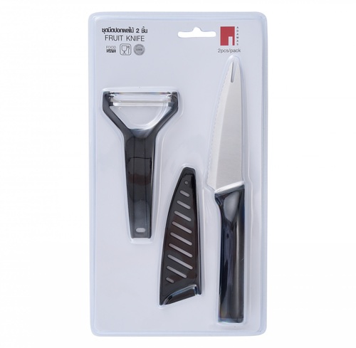 ADAMAS ชุดมีดปอกผลไม้ 2ชิ้น LIMA