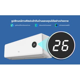 CHIQ เครื่องปรับอากาศ Inverter ขนาด 18000 BTU รุ่น CSDC-17DGB สีขาว
