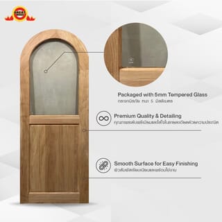 Greatwood ชุดประตูไม้มะฮอกกานีบานโค้งมีกระจก รุ่น Semi Circle 003 80x210ซม. สีธรรมชาติ