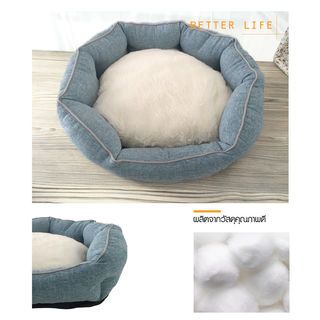 เบาะนอนสัตว์เลี้ยง CW002M ไซส์ M ขนาด 55x55x20ซม. สีฟ้า 