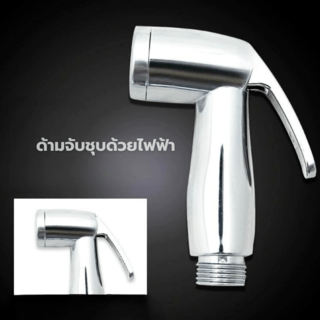 Verno ชุดสายฉีดชำระ รุ่น VN-28107   สีโครเมียม