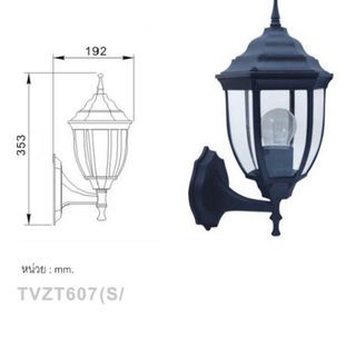 EILON โคมไฟผนัง(กิ่ง) ทรงคลาสสิค รุ่น TVZT607 สีดำ