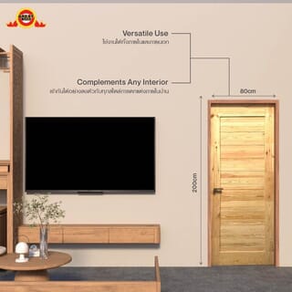 GREATWOOD ประตูไม้สนบานทึบเซาะร่อง รุ่น BJ 80x200 ซม. สีไม้ธรรมชาติ