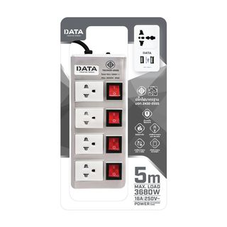 DATA ปลั๊กไฟ 4 ช่อง 4 สวิตซ์ 5 เมตร 16A 3600W
