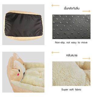 DUDUPETS เบาะนอนสัตว์เลี้ยง รุ่น LOVELY-M ขนาด40x50x12ซม. สีเบจ