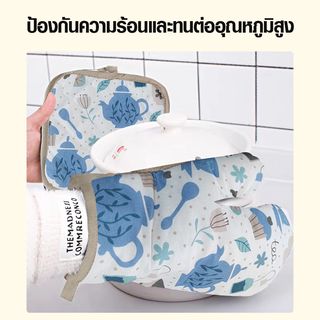 NIBIRU ถุงมือกันร้อนพร้อมที่รอง (แพ็ค 2 ชิ้น) MAYU-O สีส้ม