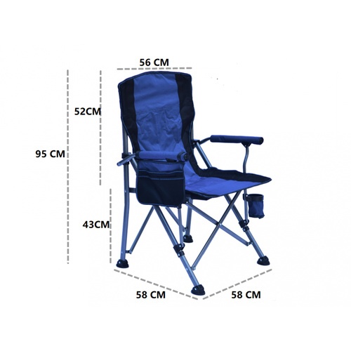 Summer Set เก้าอี้แคมป์ปิ้งพับได้ ขนาด 58x58x95 ซม. CR-004 สีฟ้า-ดำ 