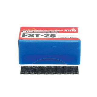 KING ตะปูปืนลมขาเดี่ยวยิงคอนกรีต 25mm. รุ่น FST 25 1000นัด