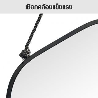 Nice กระจกทรงเหลี่ยมพร้อมสายแขวน รุ่น ลาล่า-แบล็ค ขนาด 39x41 ซม. สีดำ