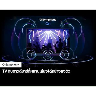 SAMSUNG โทรทัศน์ UHD TV ขนาด 50 นิ้ว UA50DU7000KXXT สีดำ