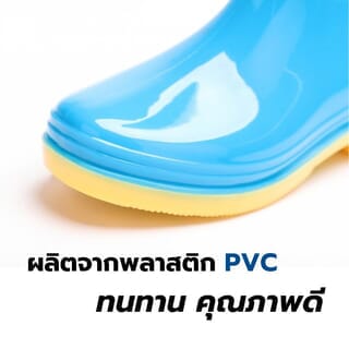 HUMMER รองเท้าบูทสีฟ้า สูง 30CM เบอร์ 40 รุ่น ZD006-05
