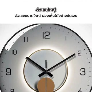 COZY นาฬิกาแขวนผนัง รุ่น HOPE ขนาด 30×30×5 ซม. สีขาว 