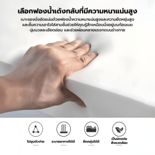 SUMMER SET โซฟา outdoor อลูมิเนียม 2ที่นั่ง KULA ขนาด 185x76x80 ซม. สีดำ